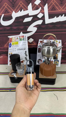 صندوق شاي بريق طوكيوا