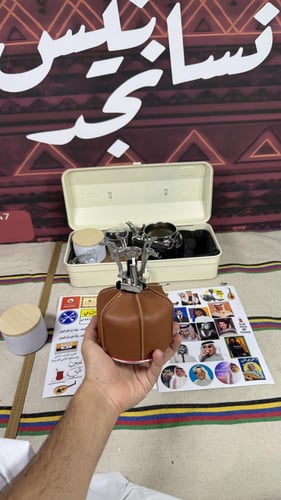 صندوق شاي بريق ابو لغبوب