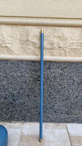 ماسورة اتريك صينية