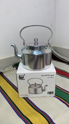 بريق تنزا كلاسك المنيوم