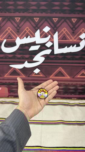 ميدلية بريموس طبق الاصل وجهين