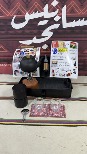 صندوق شاي بريق ميزاكي