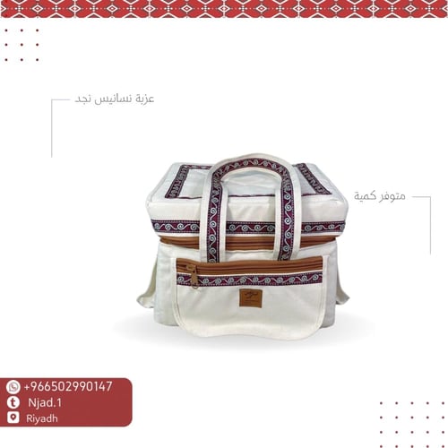 عزبة نسانيس نجد بتطريز 9