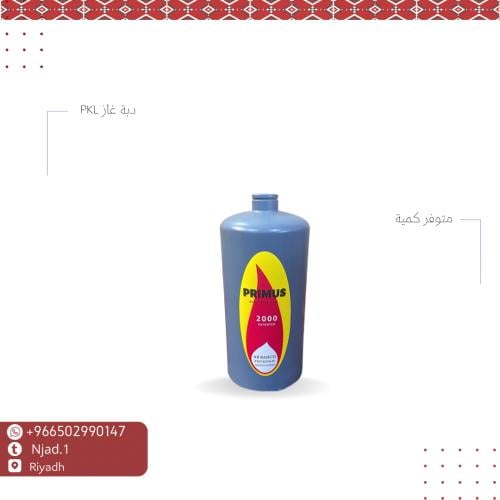 دبة شاخوف PKL