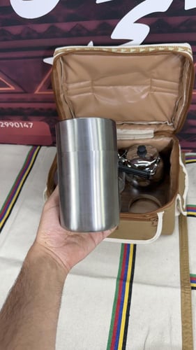 شنطة شاي متكاملة بريق ابو لغبوب مع قاعدة