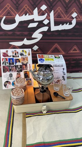 صندوق شاي بريق استيل