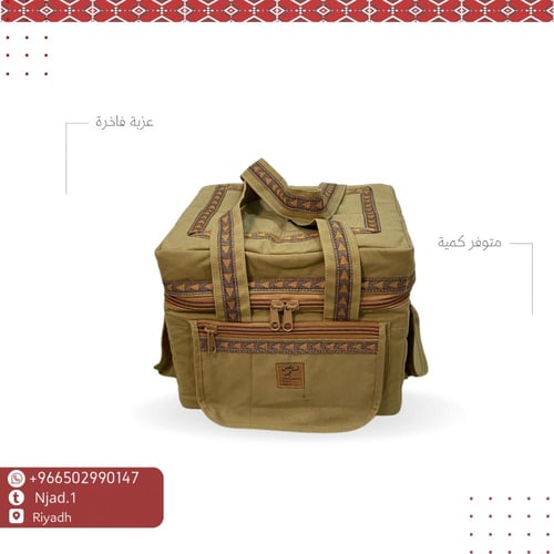 عزبة نسانيس نجد بتطريز 4