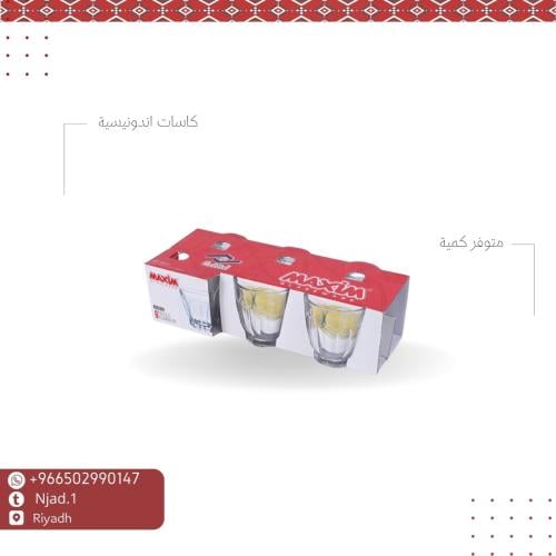 كاسات أندنوسية