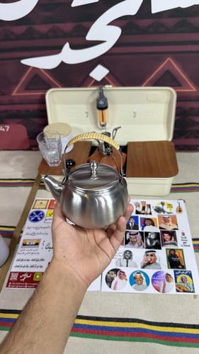 صندوق شاي بريق طوكيوا