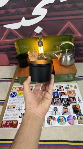 صندوق شاي بريق طوكيوا