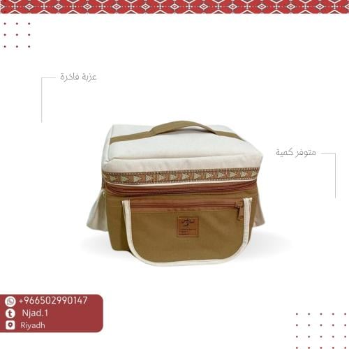 عزبة نسانيس نجد لشاي