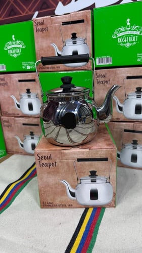 ابريق شبية ابو لغبوب