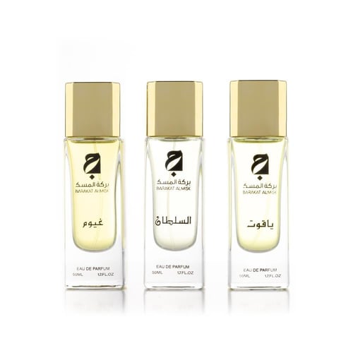 باقة روح وريحان