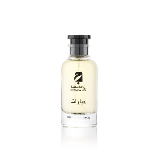عطر عبارات