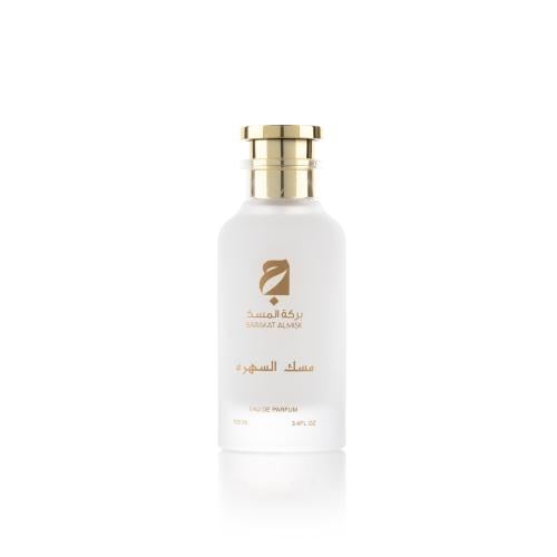 عطر مسك السهرة