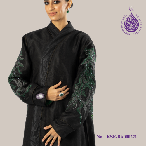 KSE-BA000221