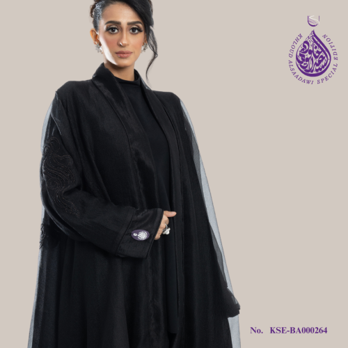 KSE-BA000264