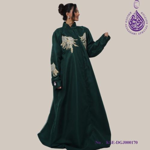 KSE-DGJ000170