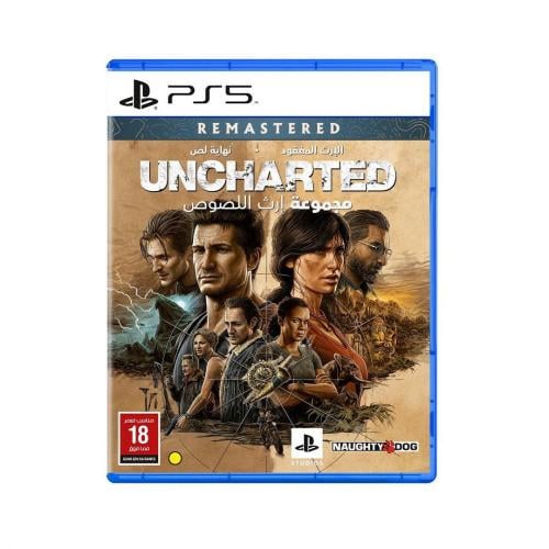 Uncharted
