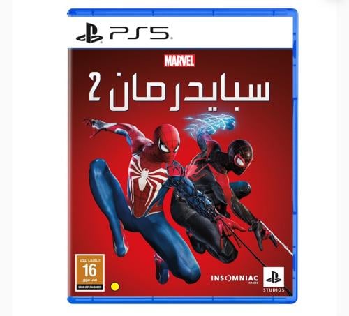 Marvel's Spiderman 2 - PS5 290 SAR ا