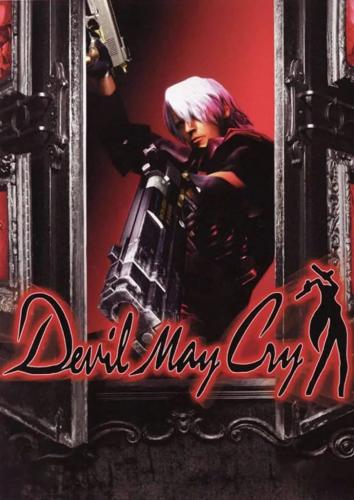 Devil May Cry