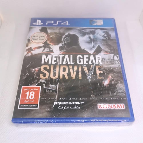 meatal gear survive