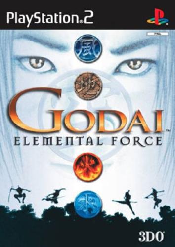 GODAI