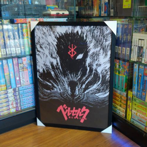 لوحة بيرسيرك