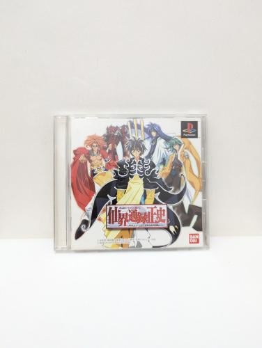 SENKAI TSUROKU SEISHI