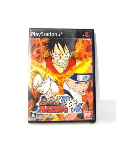 Battle Stadium D.O.N (Used-مستعمل)