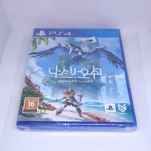 Horizon Forbidden West