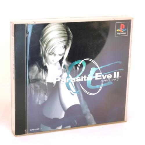 parasite eve II