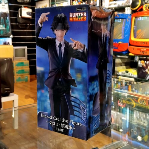 Chrollo Lucilfer Requiem ver.