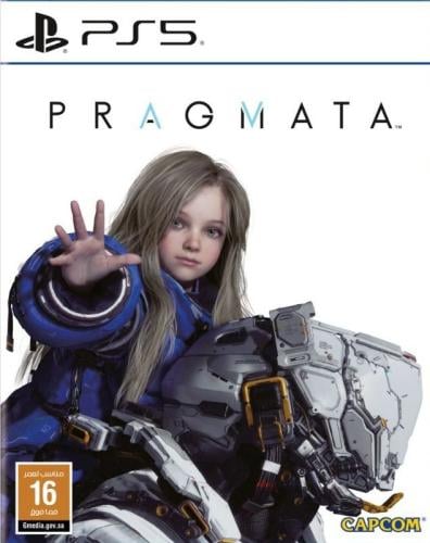 PRAGMATA