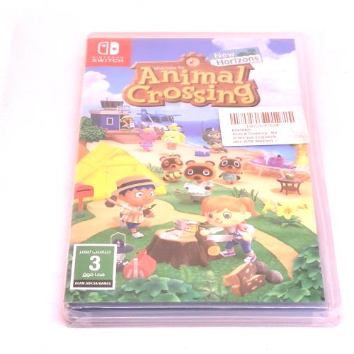 animal crossing