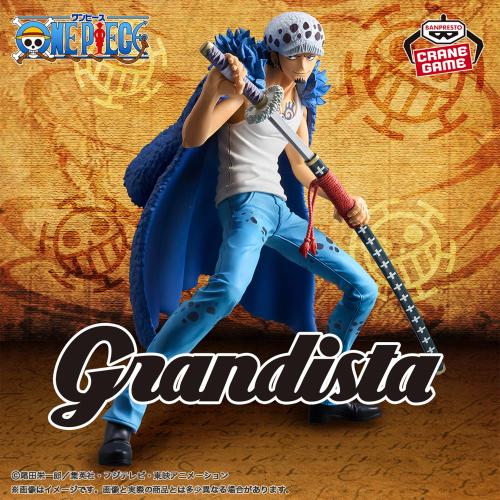grandista Trafalgar Law Grandista