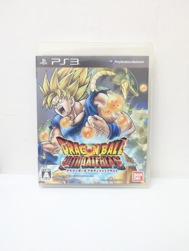Dragon Ball Z Ultimate Blast