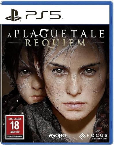 a plaguetale requiem