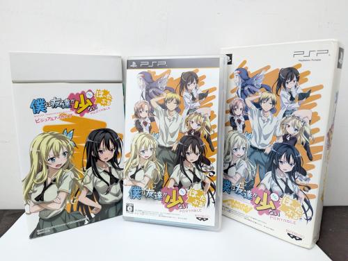 boku wa tomodachi ga sukunai