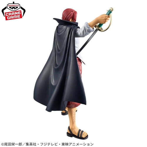 Shanks