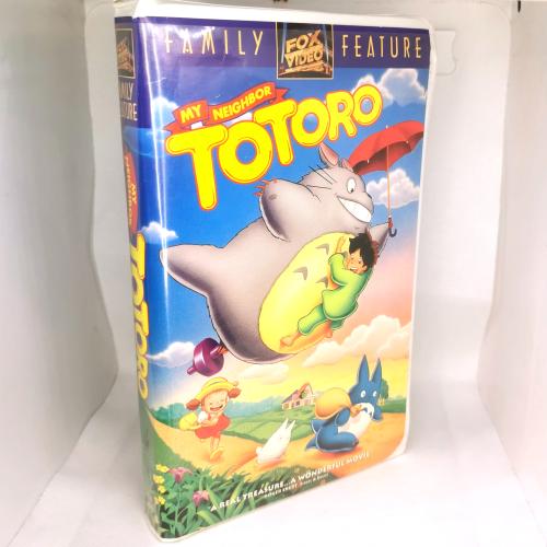 MY NEIGHBOR TOTORO VHS MOVIE