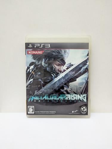 Metal Gear Rising: Revengeance