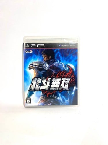 Fist of the North Star: Ken's Rage