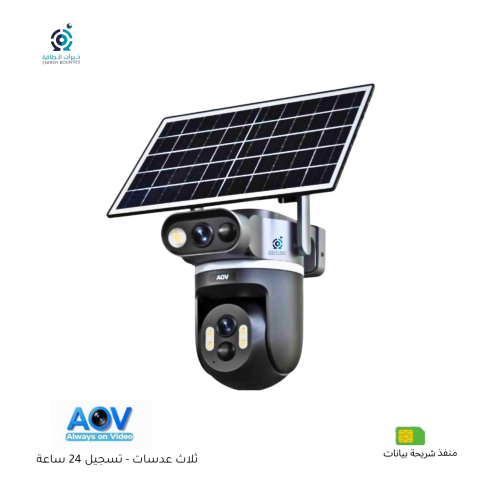 كاميرات S21PRO - AOV تسجيل 24 ساعة المطورة بالطاقة...