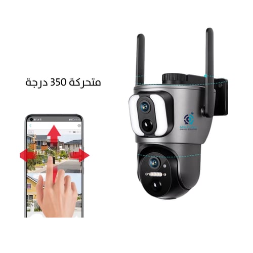 كاميرا مراقبة طاقة شمسية اصدار S21 بعدستين ثابتة و...