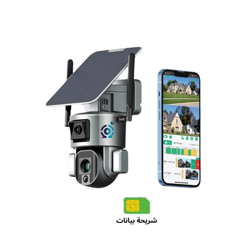 كاميرا مراقبة طاقة شمسية الإصدار المطور 4K عالية ا...