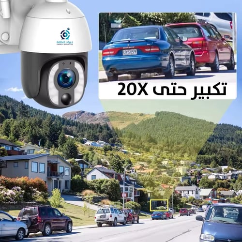 كاميرا مراقبة بالطاقة الشمسية S40 الجديدة تسجيل 24...