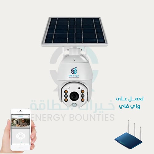 كاميرا مراقبة على الطاقة الشمسية S10 + شريحة انترن...