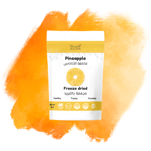 أناناس مجفف بالتبريد 60 جم