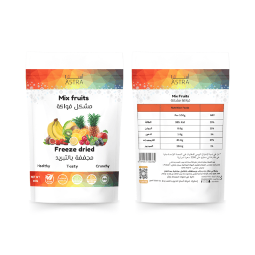 فواكة مشكلة مجففة بالتبريد 60 جم